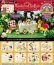 画像1: RE-MENT(リーメント)/4521121506951/【箱売り】ぷちサンプル Wonderland Tea Party ふしぎな国のティーパーティー【1BOX=8個入】 (1)