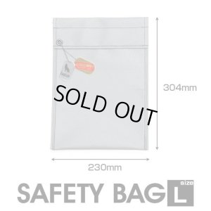 画像6: LayLax(ライラクス)/4571443131904/GIGA TEC(ギガテック)リポ セーフティバッグ[Lサイズ]