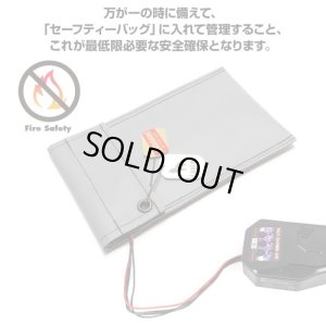 画像5: 【ネコポス対応】LayLax(ライラクス)/4571443131911/GIGA TEC(ギガテック)EVOリポ セーフティバッグ[Sサイズ]