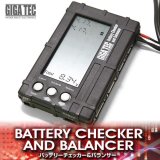 【ネコポス対応】LayLax(ライラクス)/4571443133076/EVOリポバッテリー チェッカー&バランサー