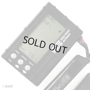 画像3: 【ネコポス対応】LayLax(ライラクス)/4571443133076/EVOリポバッテリー チェッカー&バランサー