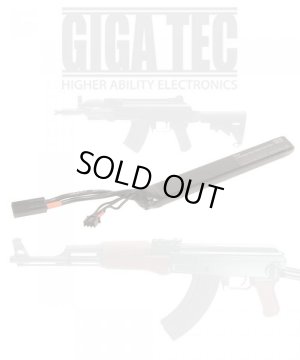 画像4: 【ネコポス対応】LayLax(ライラクス)/4571443147509/GIGA TEC(ギガテック)EVOリポバッテリー7.4v 1100mAh AKスティックタイプ