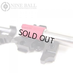 画像5: 【ネコポス対応】LayLax(ライラクス)/4571443151391/東京マルイ ガスブロ/ワイドユース・エアシールチャンバーパッキン[ハードTYPE]