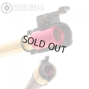 画像6: 【ネコポス対応】LayLax(ライラクス)/4571443151391/東京マルイ ガスブロ/ワイドユース・エアシールチャンバーパッキン[ハードTYPE]