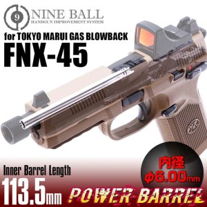画像8: 【ネコポス対応】LayLax(ライラクス)/4571443162304/NINEBALL 東京マルイ ガスブローバックFNX-45 ハンドガンバレル 113.5mm(内径6.03mm)