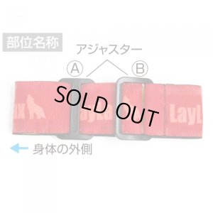 画像6: LayLax(ライラクス)/4571443162403/サテライト リバーシブルグリップマーカー