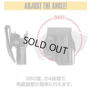 画像9: LayLax(ライラクス)/4571443167958/ハイキャパ対応 CQCホルスター (右用/ブラック)