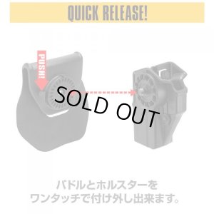 画像10: LayLax(ライラクス)/4571443167958/ハイキャパ対応 CQCホルスター (右用/ブラック)