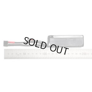 画像4: 【ネコポス対応】LayLax(ライラクス)/4571443170576/GIGA TEC EVOリポバッテリー 7.4V/2050mAh ミニバッテリーS ワールドワイドコネクター(T型コネクター)