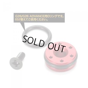 画像3: 【ネコポス対応】LayLax(ライラクス)/4571443173768/東京マルイ ガスブローバック Hi-CAPA・M1911A1・P226・GLOCK26/ダイナピストンヘッド