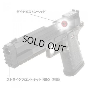 画像4: 【ネコポス対応】LayLax(ライラクス)/4571443173768/東京マルイ ガスブローバック Hi-CAPA・M1911A1・P226・GLOCK26/ダイナピストンヘッド