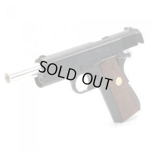 画像9: LayLax(ライラクス)/4571443175793/東京マルイ ガスブローバックM1911A1/リコイルスプリングガイド&リコイルスプリングセット NEO