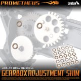 【ネコポス対応】LayLax(ライラクス)/4571443188694/メカボックス調整シム 5種×5枚セット [PROMETHEUS/プロメテウス]
