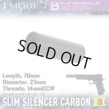 LayLax(ライラクス)/4571443189950/MODE-2 スリムサイレンサーカーボン 70
