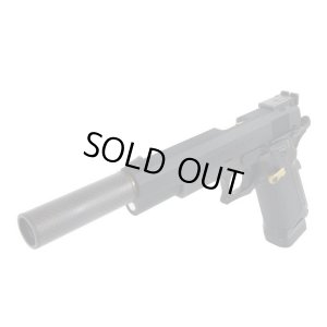 画像7: LayLax(ライラクス)/4571443189950/MODE-2 スリムサイレンサーカーボン 70