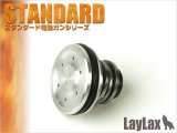 LayLax(ライラクス)/4582109580219/ピストンヘッド メタル[PROMETHEUS/プロメテウス]