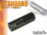LayLax(ライラクス)/4582109580233/ハードピストン[PROMETHEUS/プロメテウス]