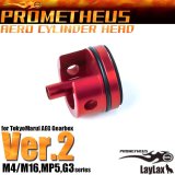 LayLax(ライラクス)/4582109580370/エアロシリンダーヘッド Ver.2[PROMETHEUS/プロメテウス]