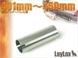 LayLax(ライラクス)/4582109580691/ステンレスハードシリンダー TYPE B[PROMETHEUS/プロメテウス]