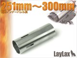 LayLax(ライラクス)/4582109580714/ステンレスハードシリンダー TYPE D[PROMETHEUS/プロメテウス]