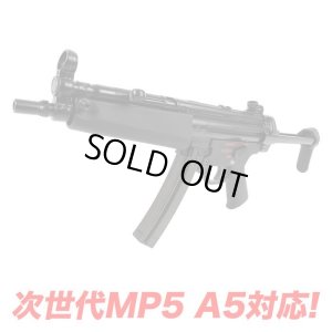 画像2: 【ネコポス対応】LayLax(ライラクス)/4582109581384/HK ハンドガードロックピン