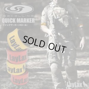 画像1: LayLax(ライラクス)/4582109584132/クイックマーカー(4ロール)