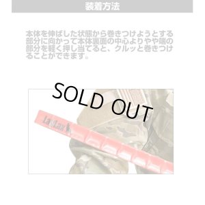 画像3: LayLax(ライラクス)/4582109584132/クイックマーカー(4ロール)