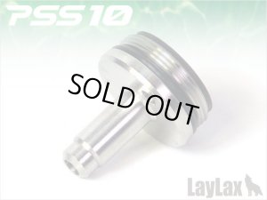 画像1: LayLax(ライラクス)/4582109584552/PSS10 エアシールダンパーシリンダーヘッド