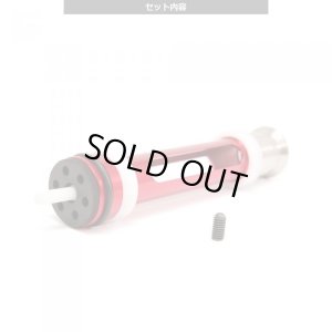 画像2: LayLax(ライラクス)/4582109584637/PSS10 サイレントシャフト付ハイプレッシャーピストンNEO