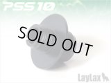 LayLax(ライラクス)/4582109584668/PSS10 サイレンサーアタッチメント Gスペック用正ネジ