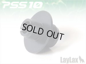 画像1: LayLax(ライラクス)/4582109584668/PSS10 サイレンサーアタッチメント Gスペック用正ネジ