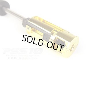 画像4: LayLax(ライラクス)/4582109584798/VSR-10用 エアシールチャンバー[PSS]