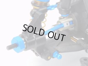 画像8: (8月21日発売予定/予約分)タミヤ(TAMIYA)/47480/1/10RC M-08R シャーシキット (未組立) ※RCメカ類別売