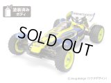 (3月17日発売予定/予約分)タミヤ(TAMIYA)/47481/1/10RC スーパーアバンテ 塗装済みボディ (TD4シャーシ)(未組立)