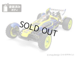 画像1: (3月17日発売予定/予約分)タミヤ(TAMIYA)/47481/1/10RC スーパーアバンテ 塗装済みボディ (TD4シャーシ)(未組立)