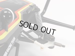 画像3: (11月20日発売/予約分)タミヤ(TAMIYA)/47522/グラスホッパー ブラックエディション 塗装済ボディ付(未組立)