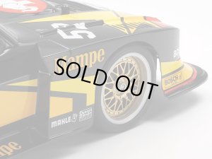 画像4: (5月28日発売予定/予約分)タミヤ(TAMIYA)/47526/TT-02 1978 フォード ザクスピード カプリ ターボ(未塗装/未組立)