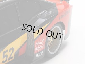 画像5: (5月28日発売予定/予約分)タミヤ(TAMIYA)/47526/TT-02 1978 フォード ザクスピード カプリ ターボ(未塗装/未組立)