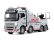 画像1: タミヤ(TAMIYA)/47528/1/14RC ボルボ FH16 750 8×4レッカートラック(シルバーエディション)(未組立) (1)