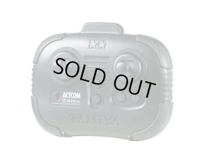 画像6: タミヤ(TAMIYA)/48215/1/35 RCタンク 陸上自衛隊10式戦車(専用プロポ付)