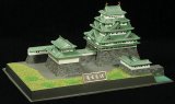 童友社(DOYUSHA)/4975406100455/日本の名城プラモデル 1/700 ジョイジョイコレクション 名古屋城