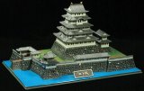 童友社(DOYUSHA)/4975406100462/日本の名城プラモデル 1/700 ジョイジョイコレクション 江戸城