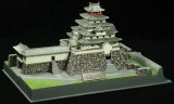 童友社(DOYUSHA)/4975406100479/日本の名城プラモデル 1/460 ジョイジョイコレクション 鶴ヶ城