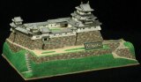 童友社(DOYUSHA)/4975406100486/日本の名城プラモデル 1/550 ジョイジョイコレクション 和歌山城