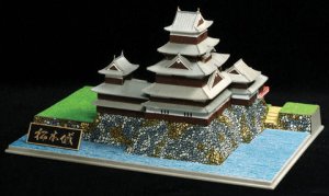 画像1: 童友社(DOYUSHA)/4975406100516/日本の名城プラモデル 1/430 ジョイジョイコレクション 松本城