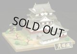 童友社(DOYUSHA)/4975406101551/日本の名城プラモデル 1/280 スタンダード版 彦根城