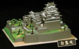 童友社(DOYUSHA)/4975406101605/日本の名城プラモデル 1/500 スタンダード版 姫路城