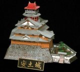 童友社(DOYUSHA)/4975406101650/日本の名城プラモデル 1/360 スタンダード版 安土城