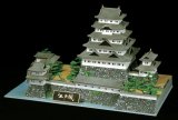 童友社(DOYUSHA)/4975406102244/日本の名城プラモデル 1/350 デラックス版 江戸城