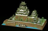 童友社(DOYUSHA)/4975406102312/日本の名城プラモデル 1/350 デラックス版 大阪城